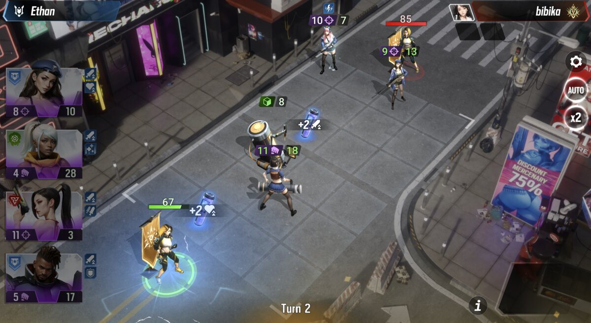 Lust Goddess screenshot 1