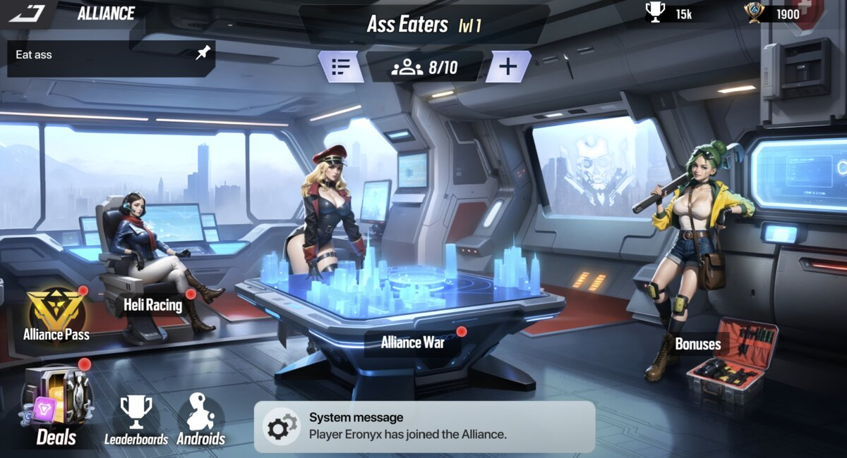 Lust Goddess screenshot 5
